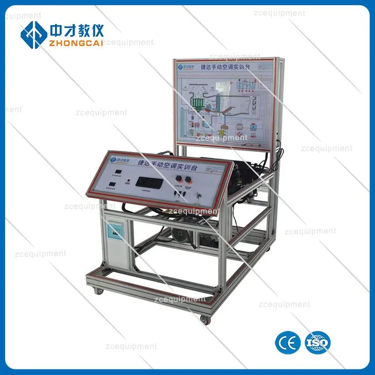 Hyfforddwr Cyflyru Aer modurol ac Efelychu Gwresogi