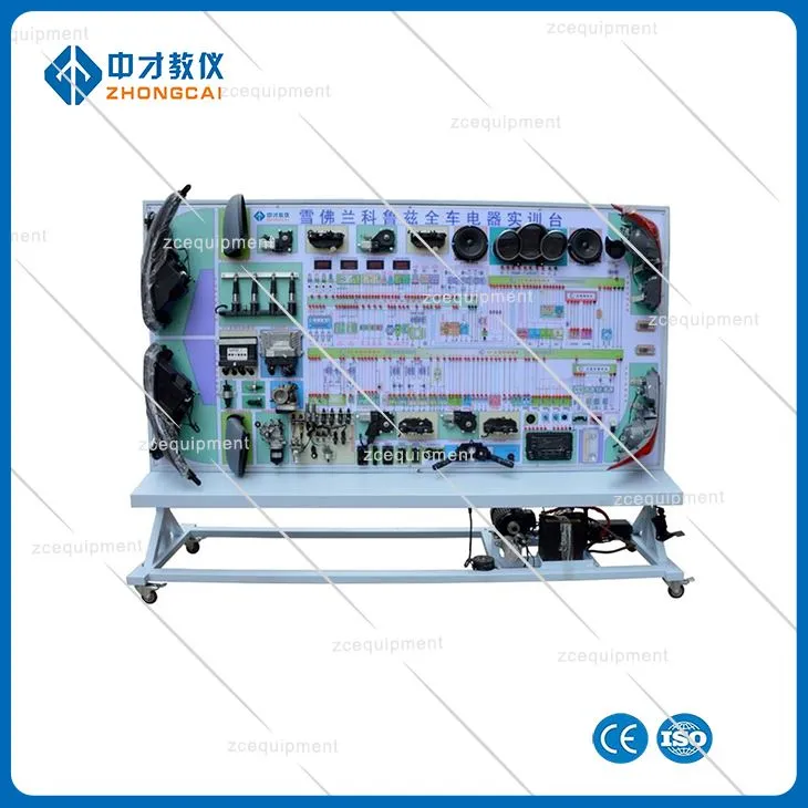 Efelychydd Trydanol Modurol Hyfforddwyr Trydanol Modurol