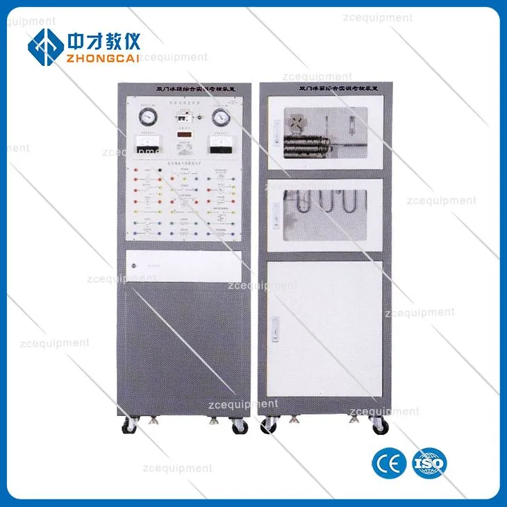 Dyfais Hyfforddi Ac Asesu Cynhwysfawr Ar gyfer Oergelloedd Drws Dwbl