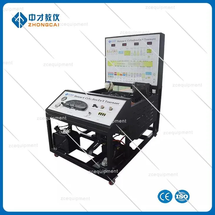 Offer Hyfforddi Peiriant Gasoline V6