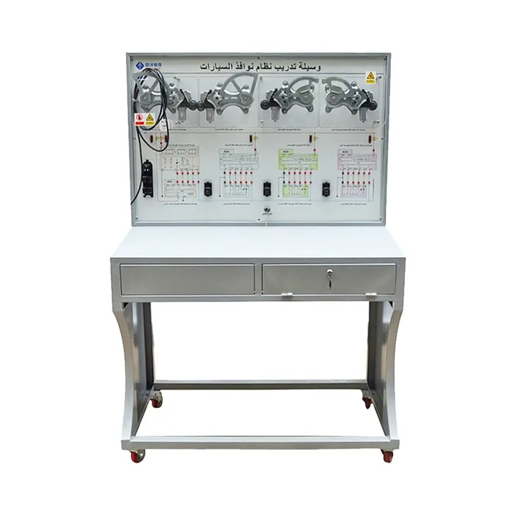 Bwrdd Addysgu System Ffenestr Car Trydan