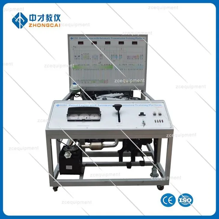 Peiriant LPI gyda System Hyfforddi Trosglwyddo Auto